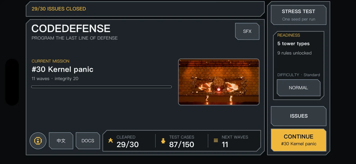 Gameplay: the home screen with the current issue, campaign progress, and test case count